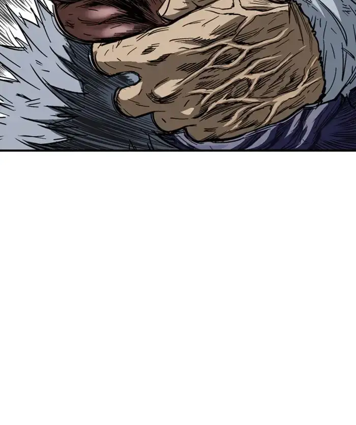 Gosu Chapter 170 - Page 7