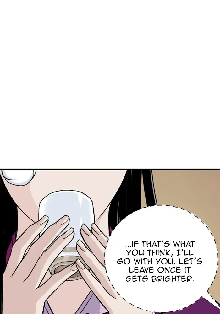 Gosu Chapter 171 - Page 15