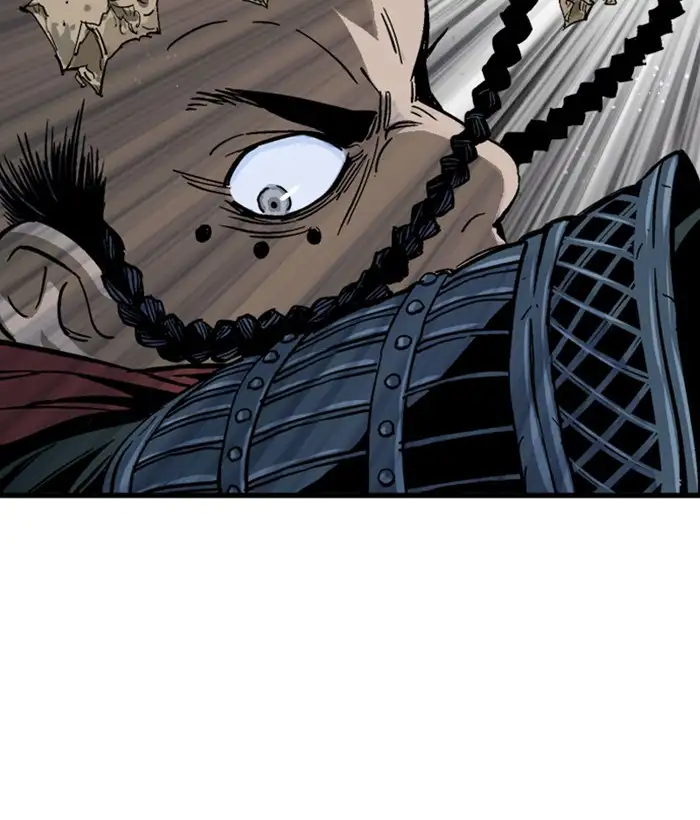 Gosu Chapter 172 - Page 25