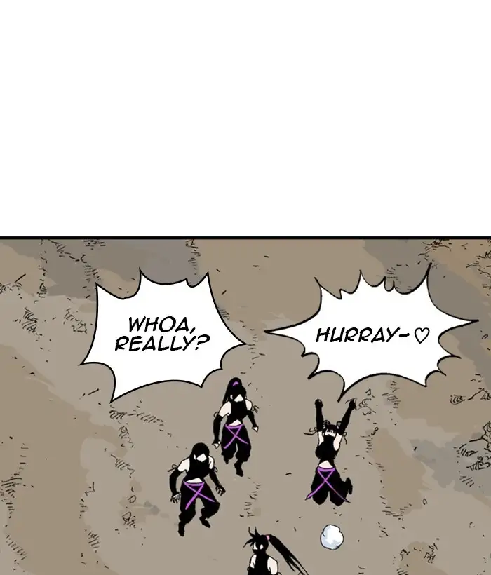 Gosu Chapter 172 - Page 32