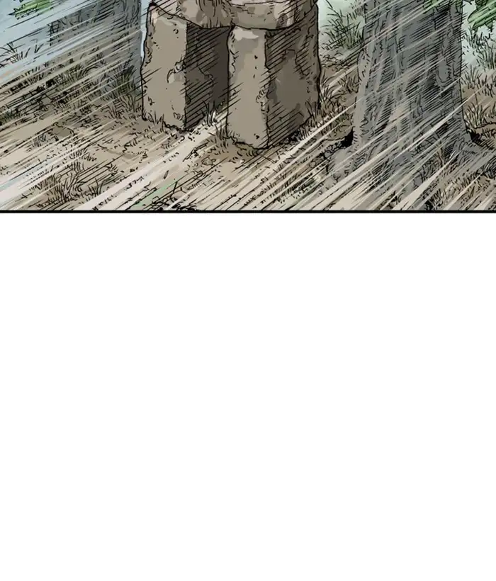 Gosu Chapter 172 - Page 74