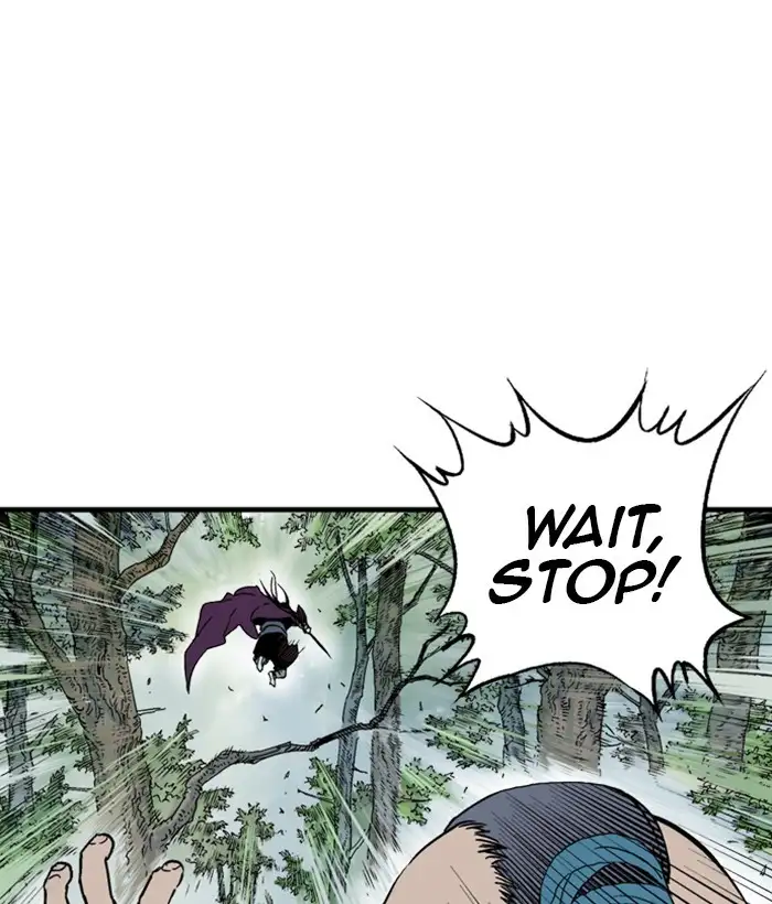 Gosu Chapter 172 - Page 81