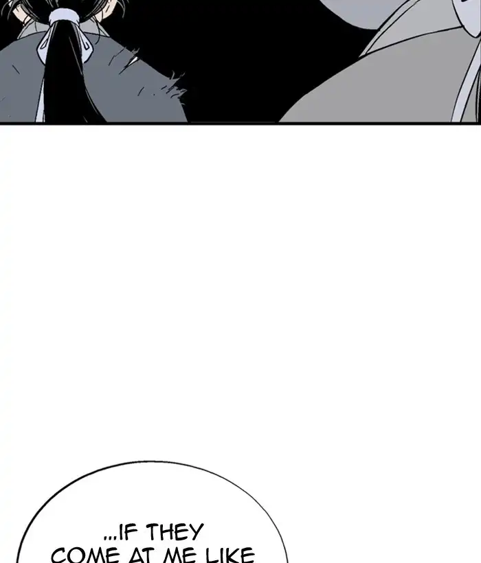 Gosu Chapter 177 - Page 159