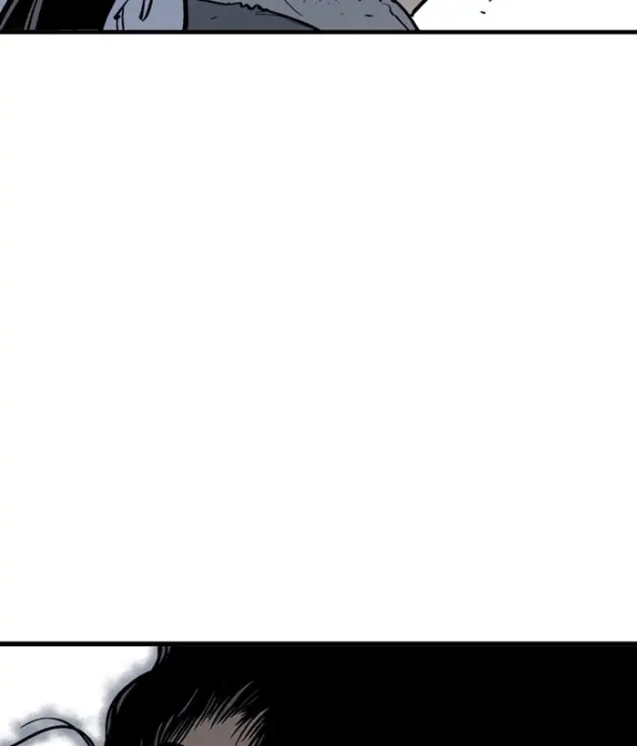 Gosu Chapter 177 - Page 22