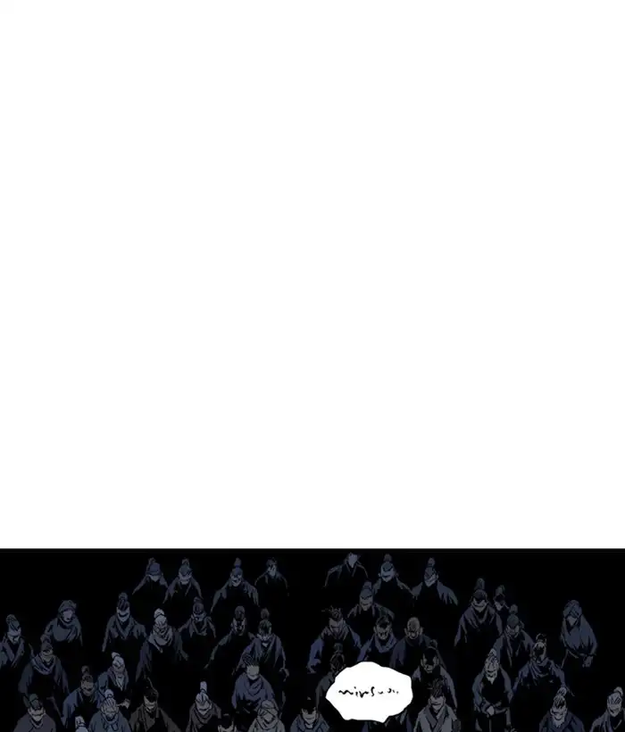 Gosu Chapter 177 - Page 40