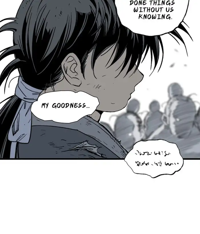 Gosu Chapter 177 - Page 45