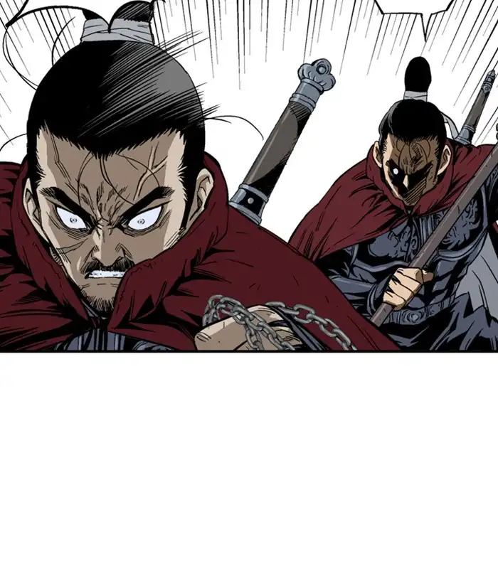 Gosu Chapter 177 - Page 88