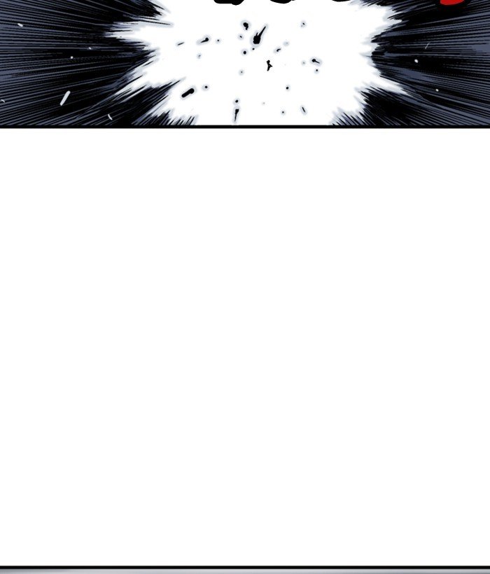 Gosu Chapter 184 - Page 114