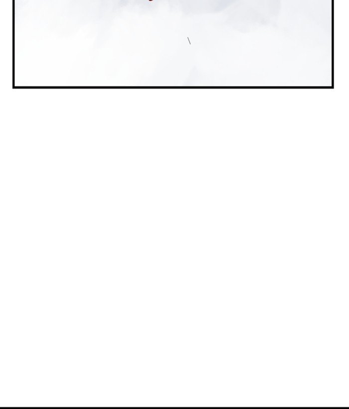 Gosu Chapter 184 - Page 145