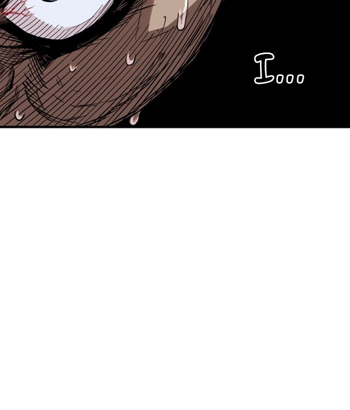 Gosu Chapter 184 - Page 158