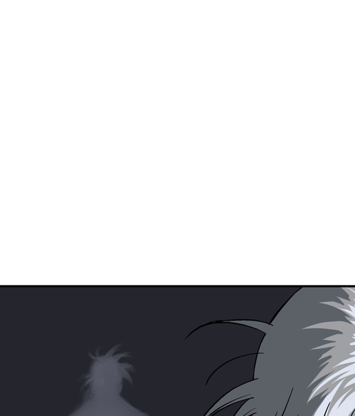 Gosu Chapter 184 - Page 32