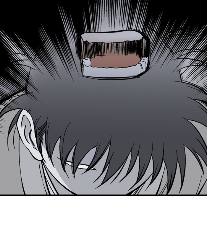 Gosu Chapter 184 - Page 38