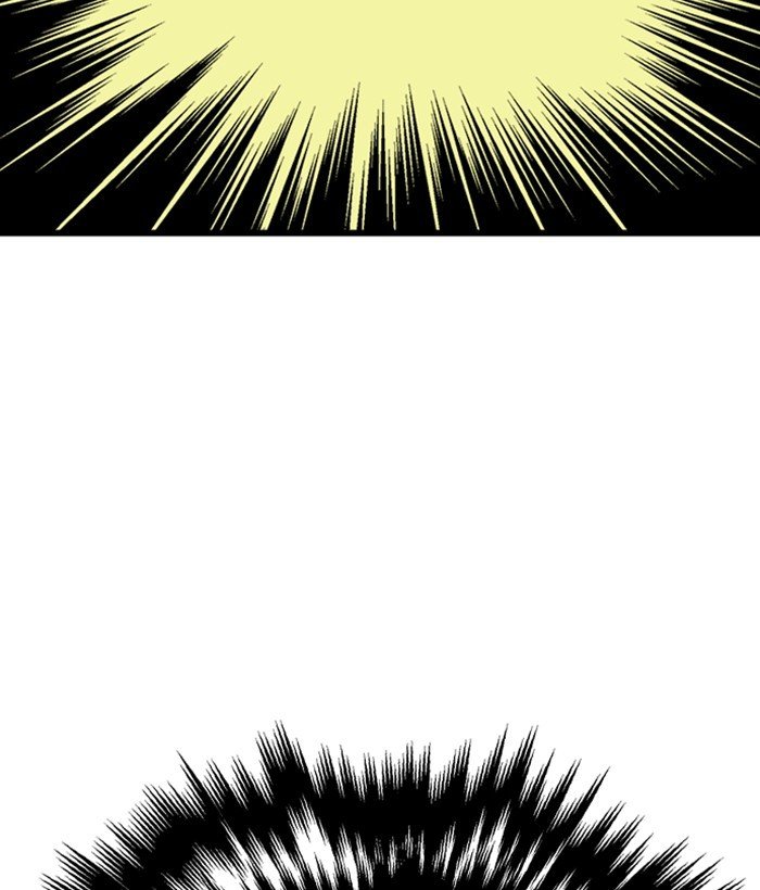 Gosu Chapter 184 - Page 44