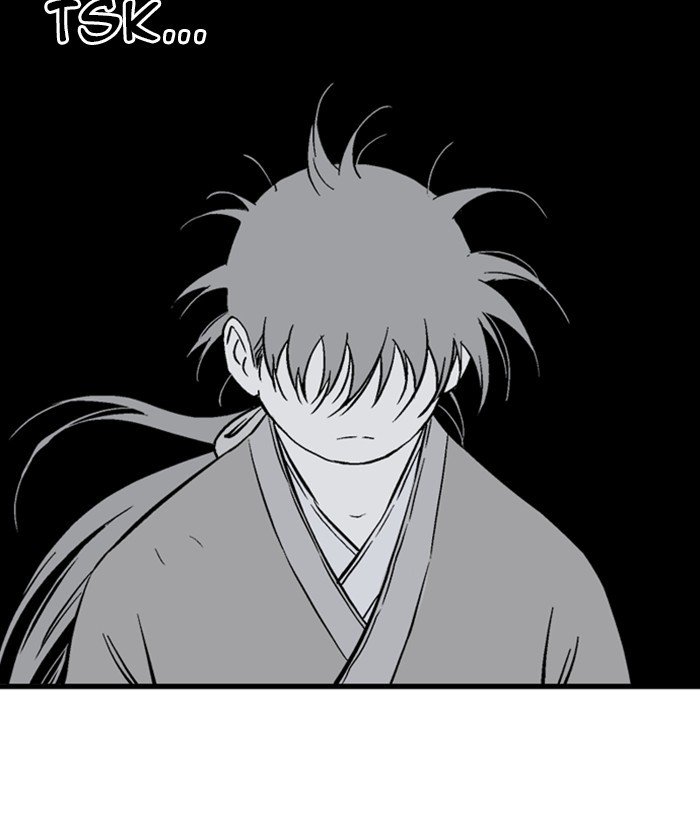 Gosu Chapter 184 - Page 49