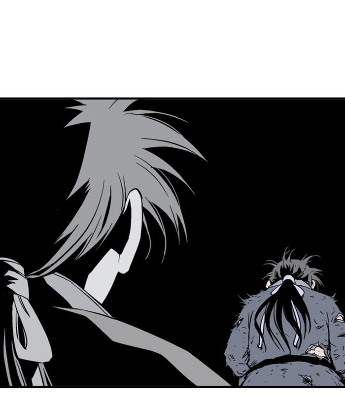 Gosu Chapter 184 - Page 52