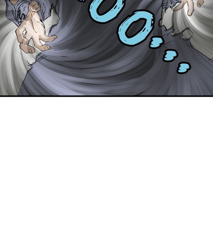 Gosu Chapter 184 - Page 82