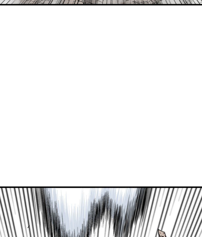 Gosu Chapter 184 - Page 84