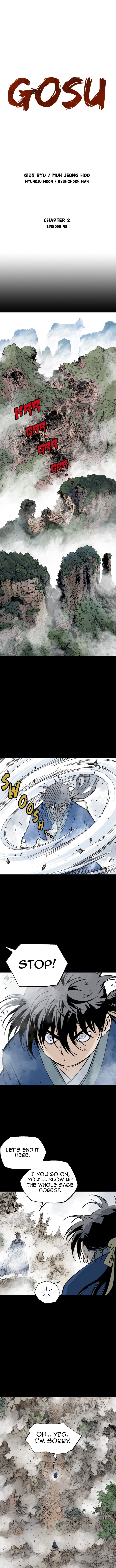 Gosu Chapter 185 - Page 1