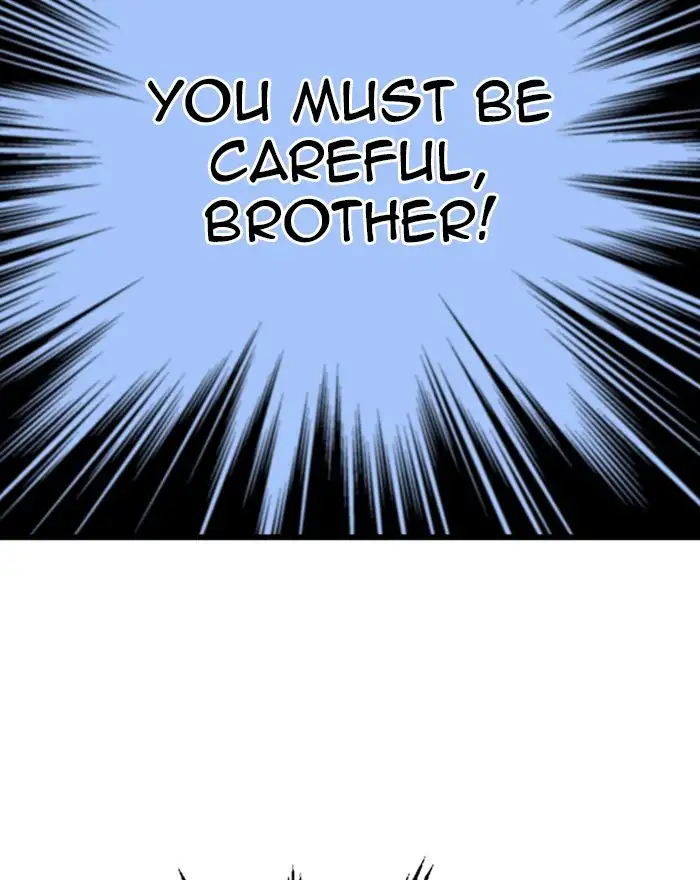 Gosu Chapter 187 - Page 116