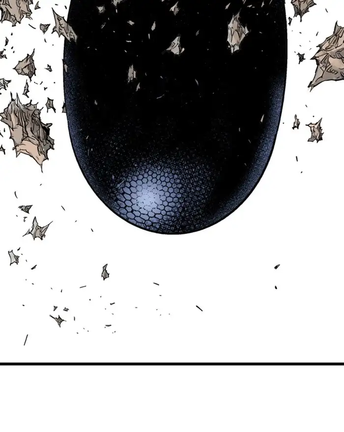 Gosu Chapter 187 - Page 82