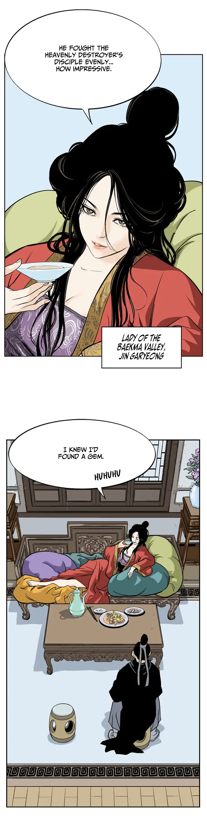 Gosu Chapter 19 - Page 25