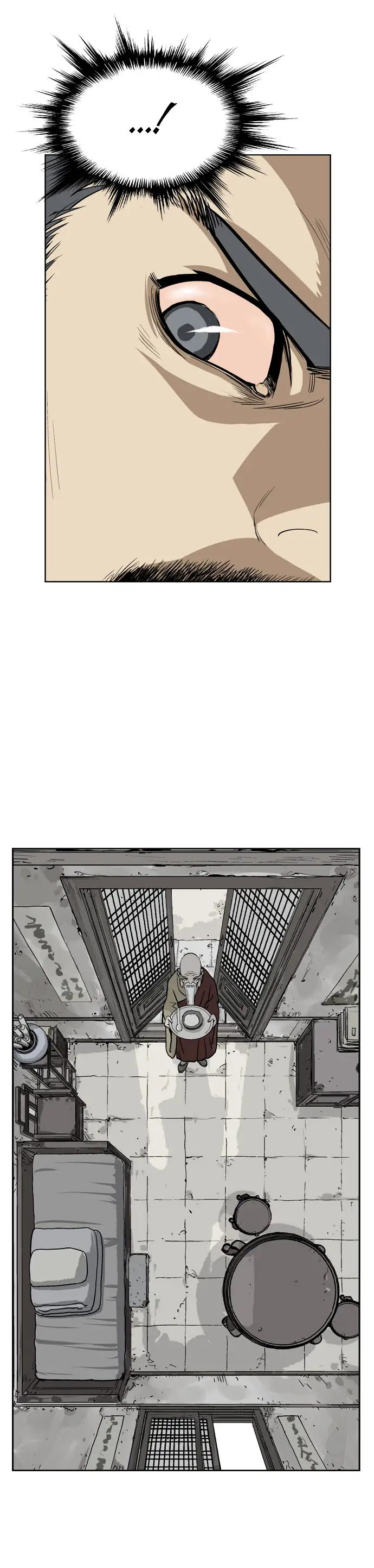 Gosu Chapter 19 - Page 32