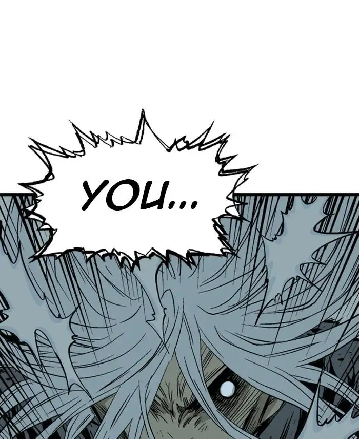 Gosu Chapter 190 - Page 119