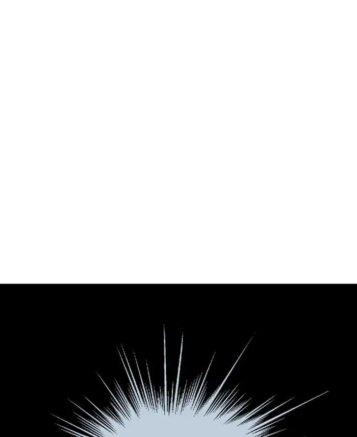 Gosu Chapter 190 - Page 169