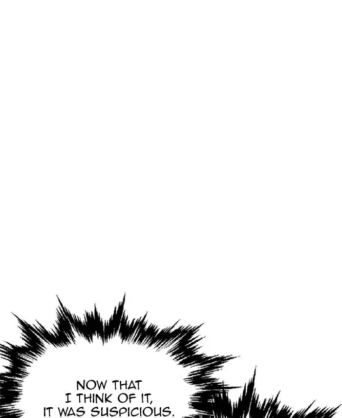 Gosu Chapter 190 - Page 97