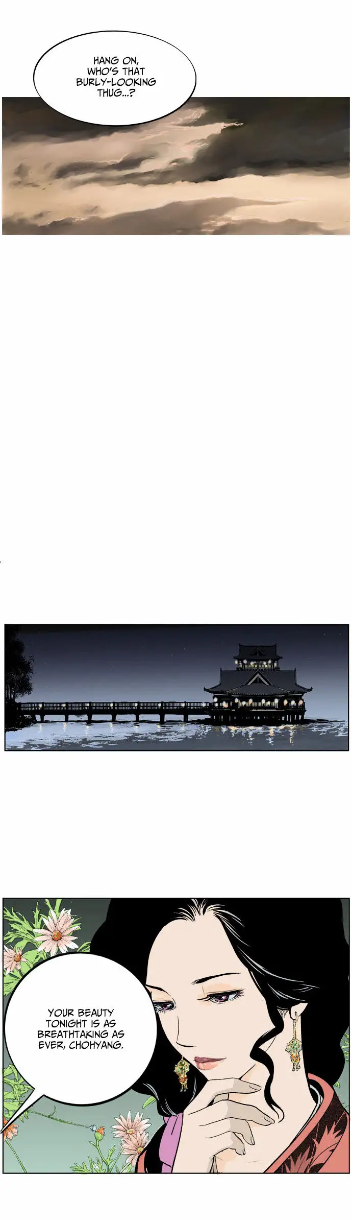 Gosu Chapter 2 - Page 20