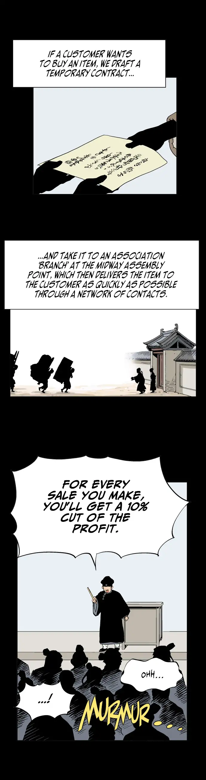 Gosu Chapter 20 - Page 13