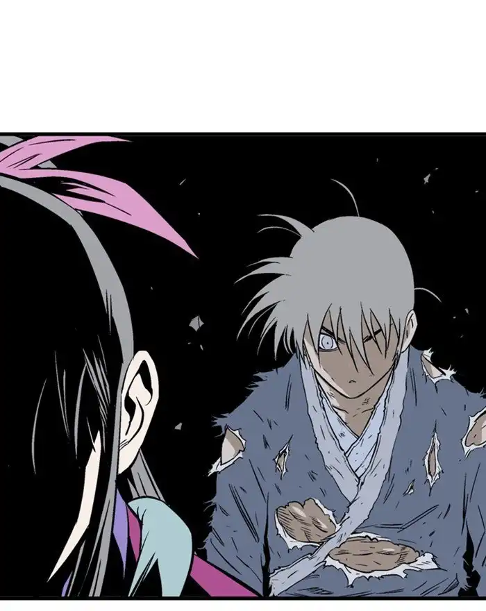 Gosu Chapter 203 - Page 106