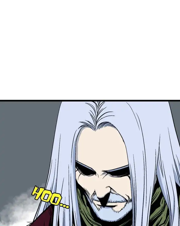 Gosu Chapter 203 - Page 67