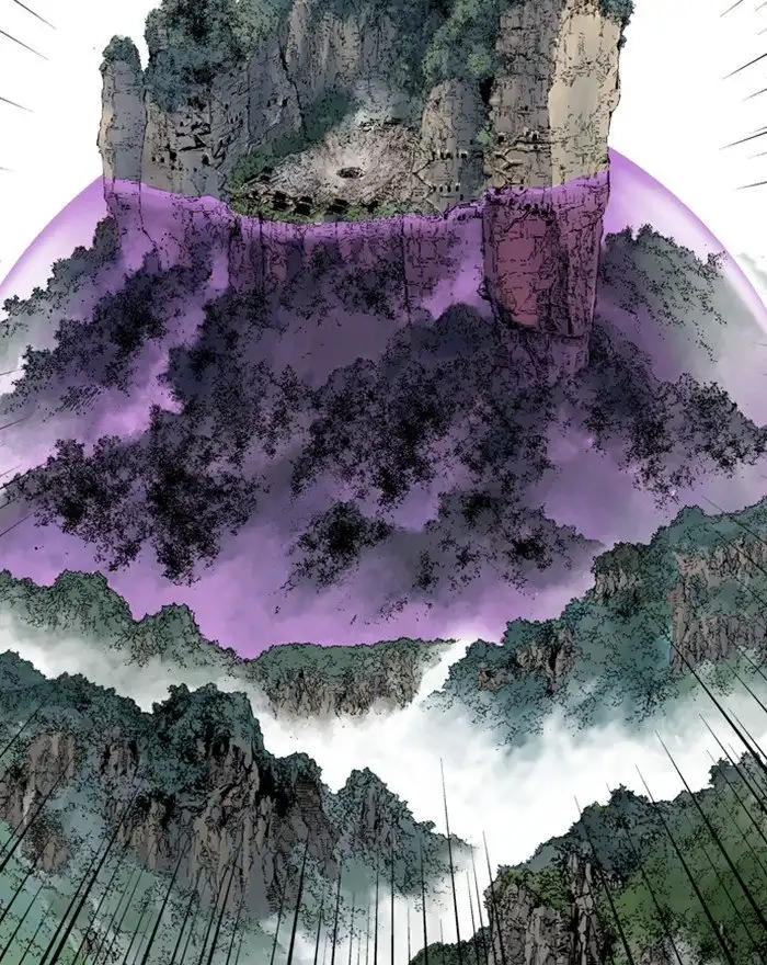 Gosu Chapter 203 - Page 95