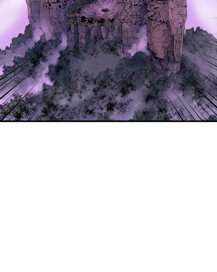 Gosu Chapter 203 - Page 97