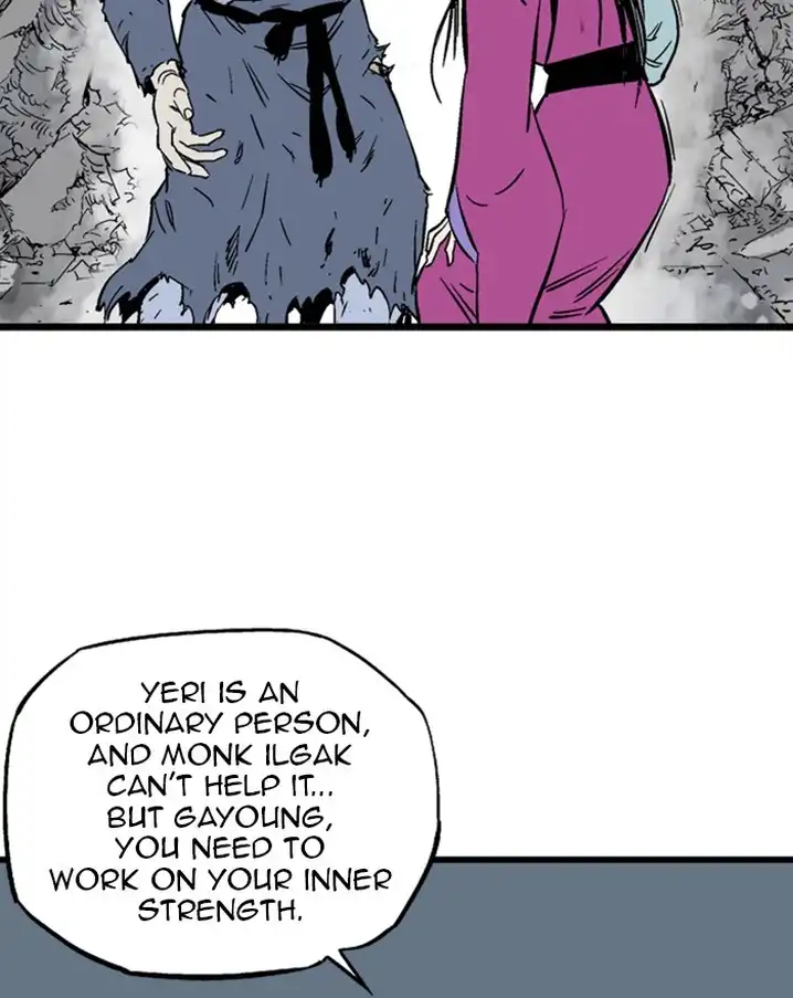 Gosu Chapter 204 - Page 22