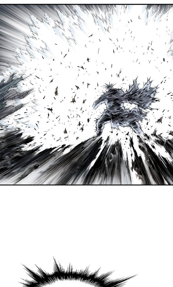 Gosu Chapter 217 - Page 6