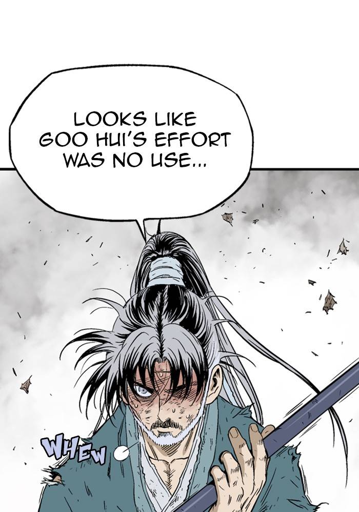 Gosu Chapter 219 - Page 12