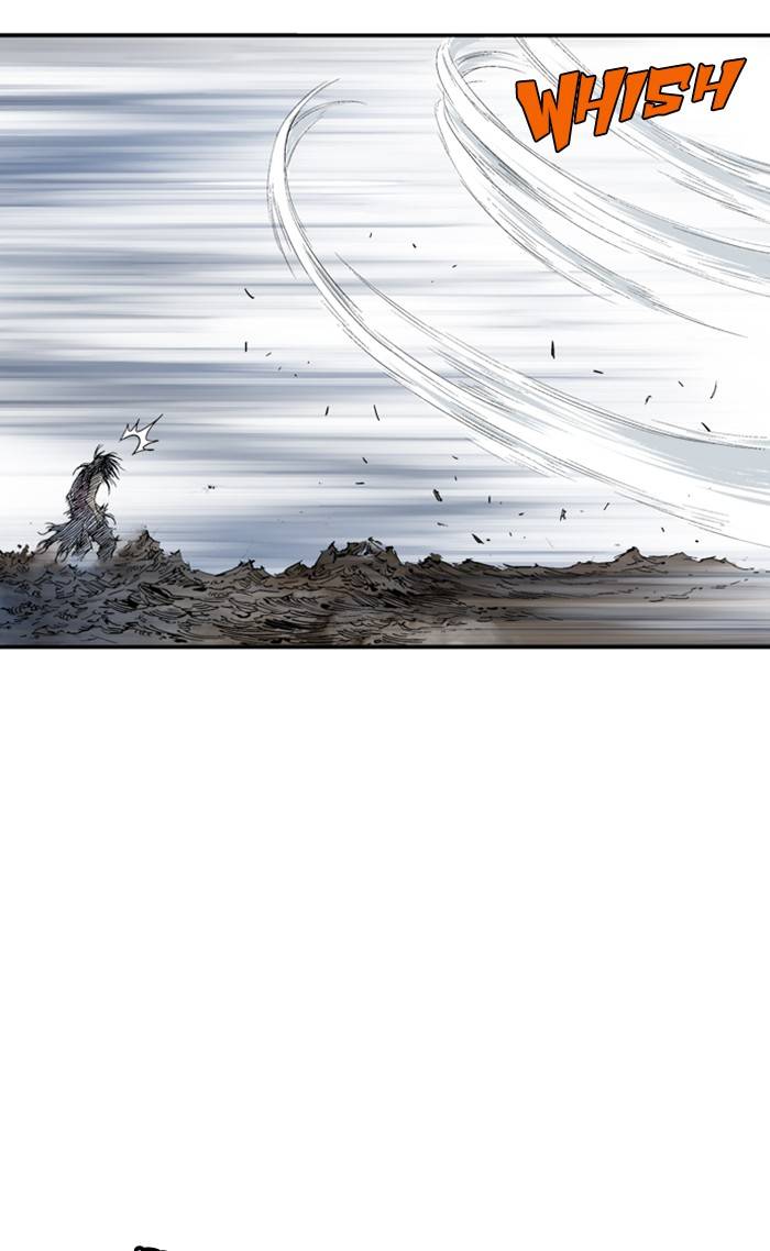 Gosu Chapter 219 - Page 19