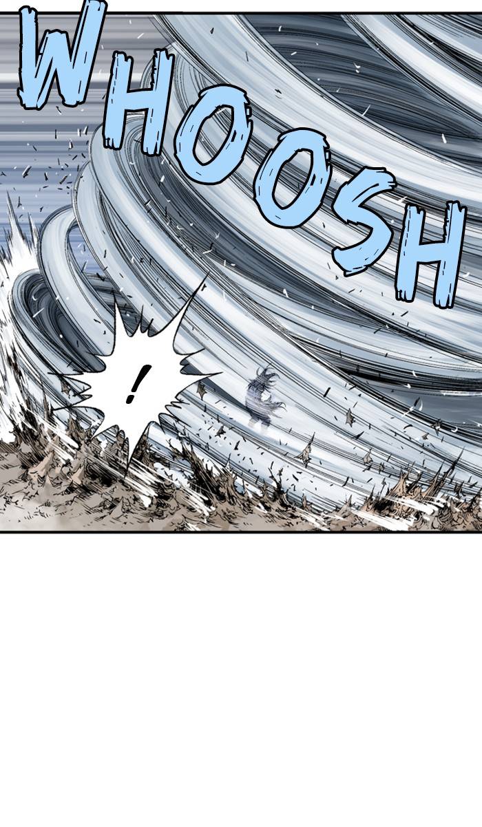 Gosu Chapter 219 - Page 20