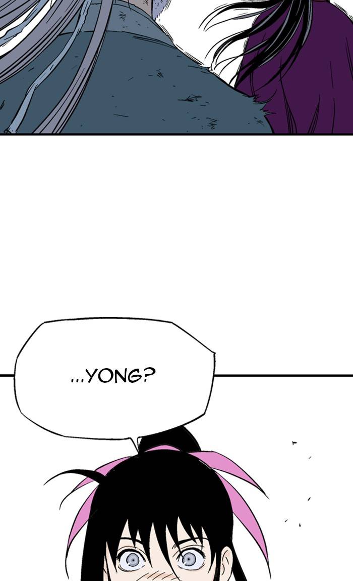 Gosu Chapter 219 - Page 34