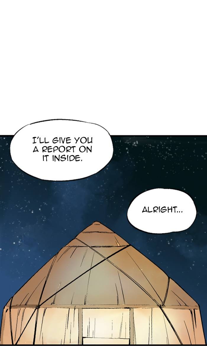 Gosu Chapter 219 - Page 93