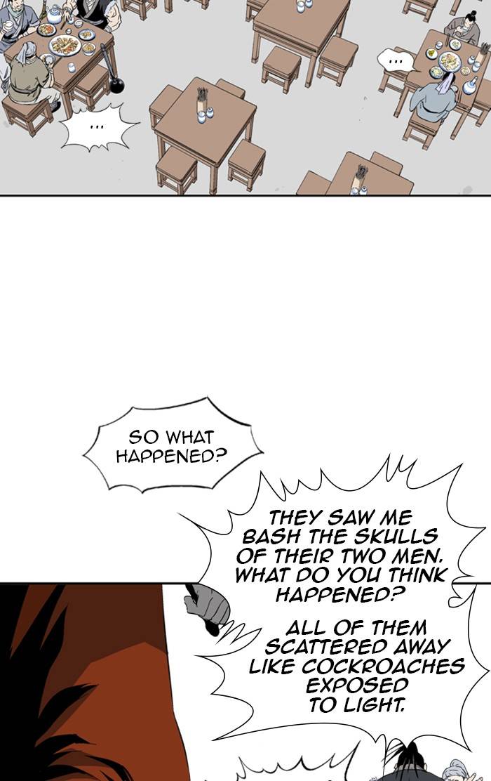 Gosu Chapter 221 - Page 16