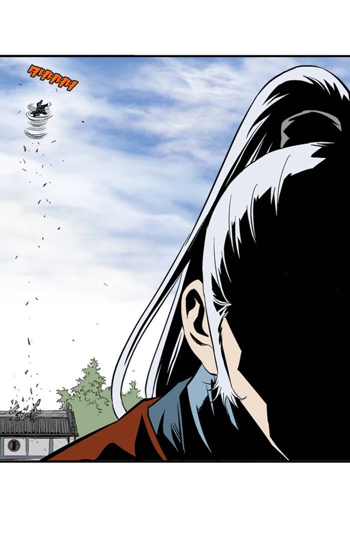 Gosu Chapter 221 - Page 43