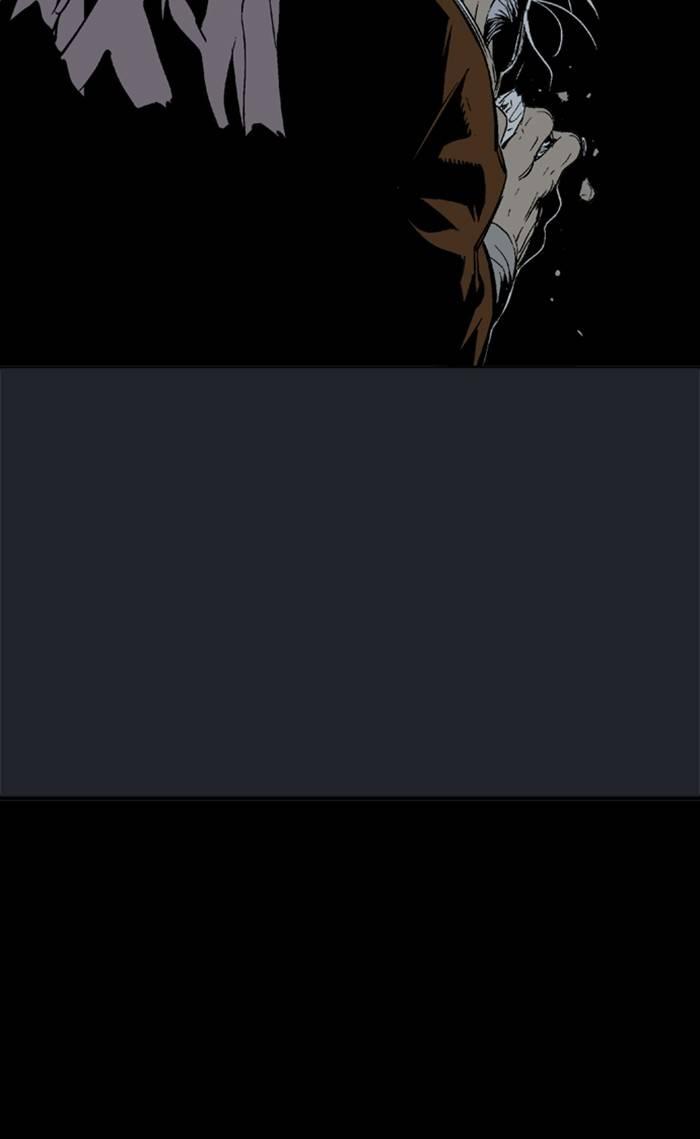 Gosu Chapter 222 - Page 106