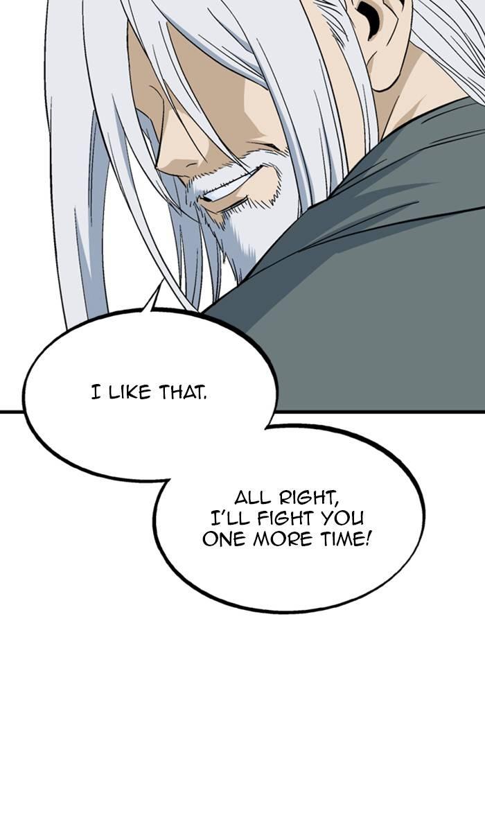 Gosu Chapter 222 - Page 12