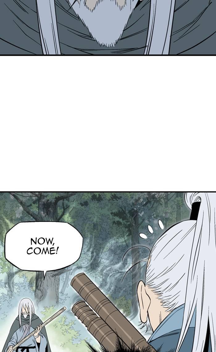 Gosu Chapter 222 - Page 17