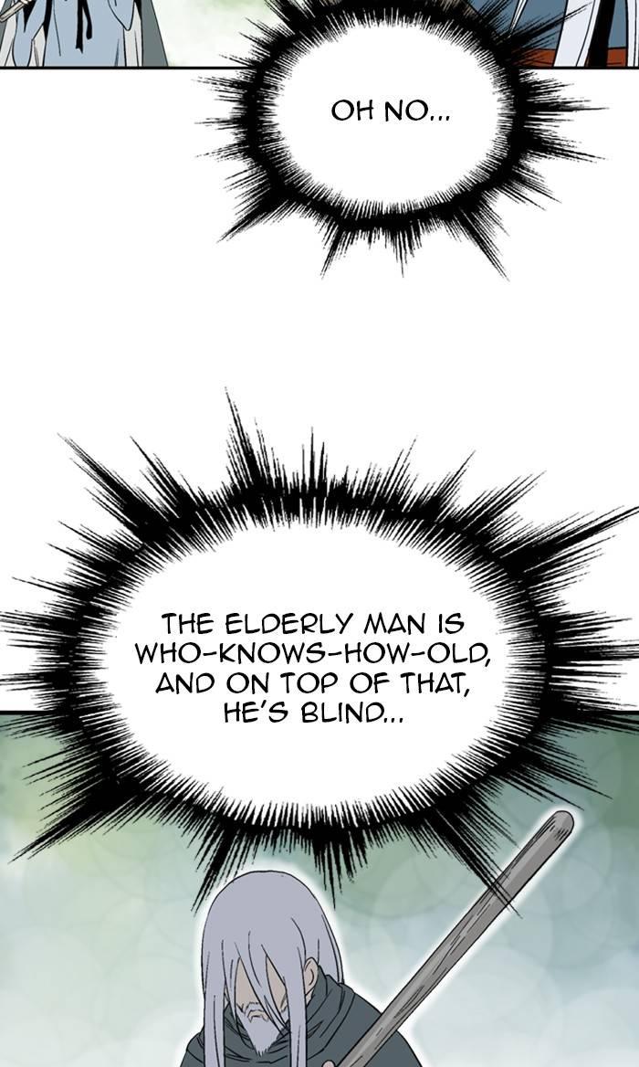 Gosu Chapter 222 - Page 18