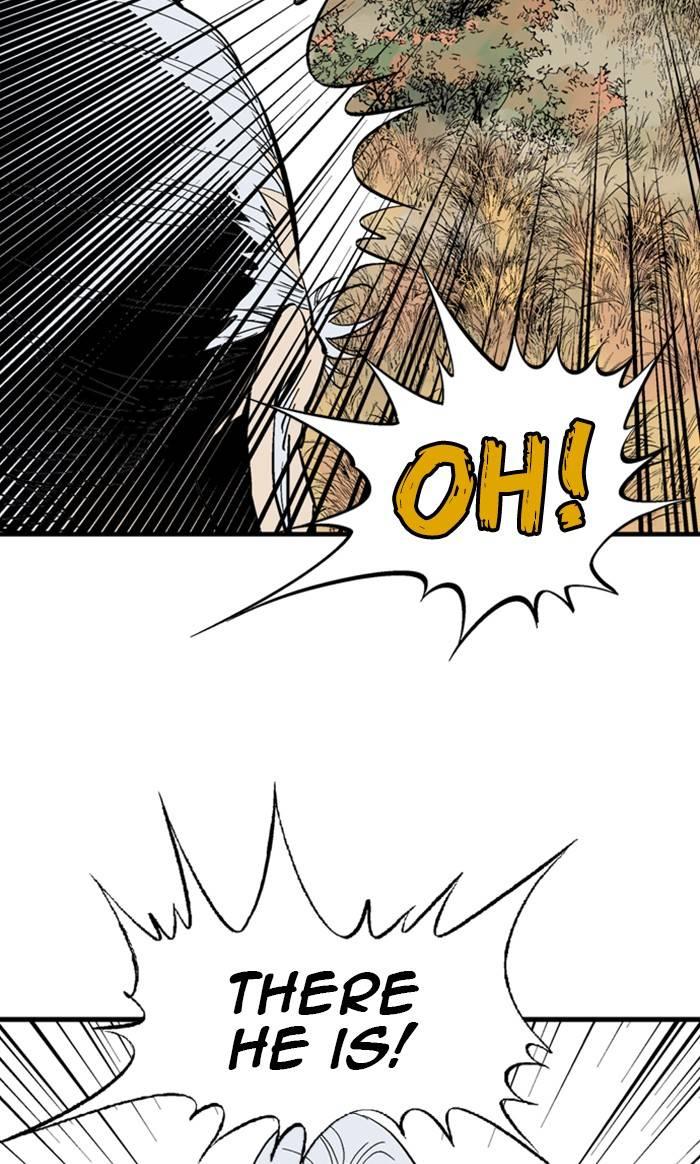 Gosu Chapter 222 - Page 45