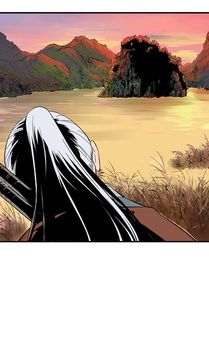 Gosu Chapter 222 - Page 49